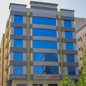 3* فندق لؤلؤة الاربعين