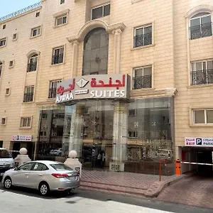3* فندق Ajwaa